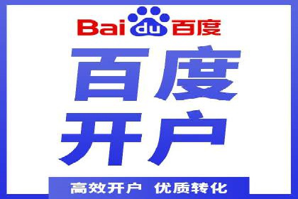 搜索引擎营销（SEM）在内容营销中的应用案例