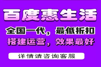 社交平台上的信息流广告投放策略及效果分析
