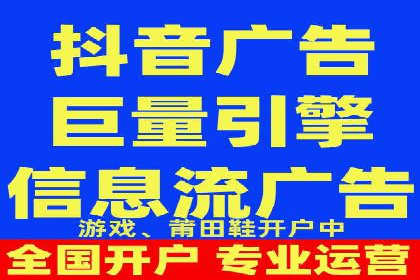 百度竞价推广：企业快速提升品牌知名度的利器